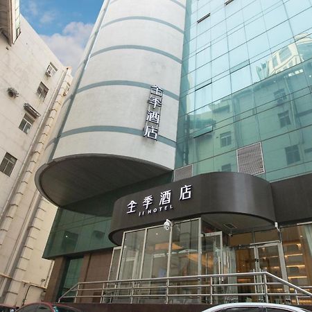 Ji Hotel Tianjin Binjiangdao Eksteriør billede