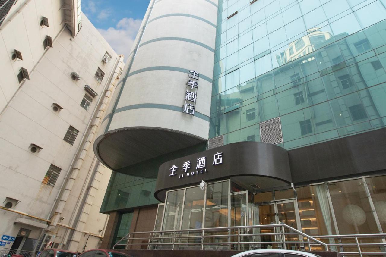 Ji Hotel Tianjin Binjiangdao Eksteriør billede