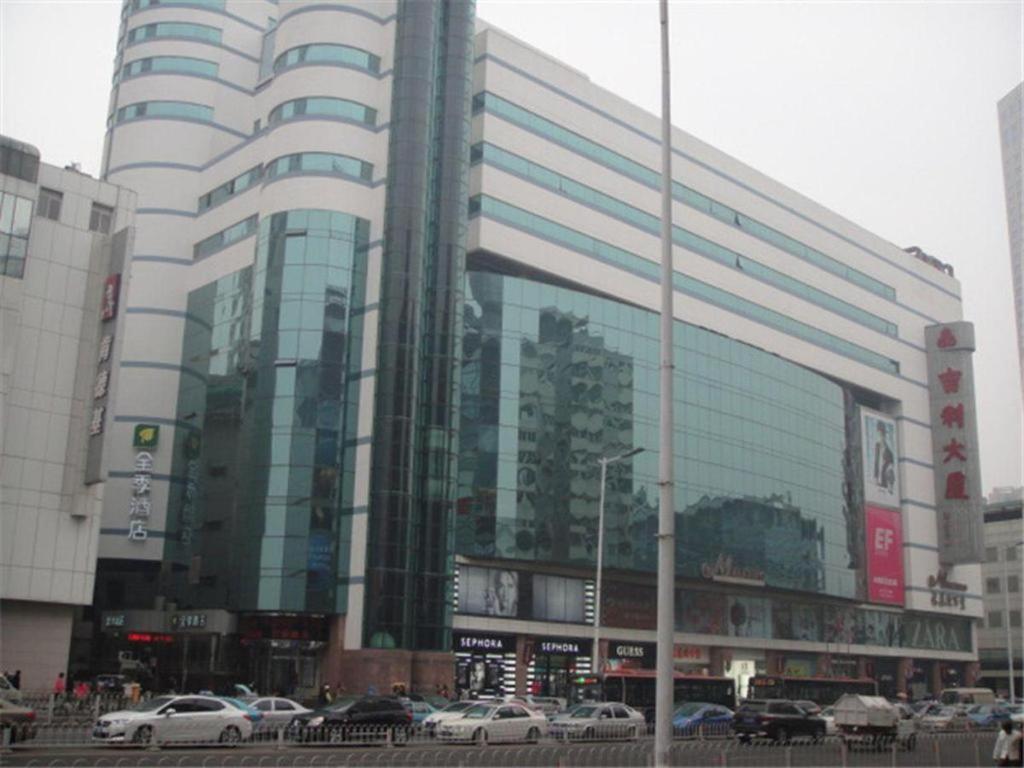 Ji Hotel Tianjin Binjiangdao Eksteriør billede